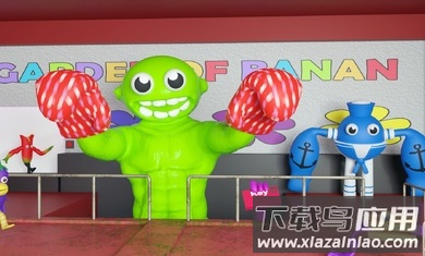 班班生存花园下载安装截图1