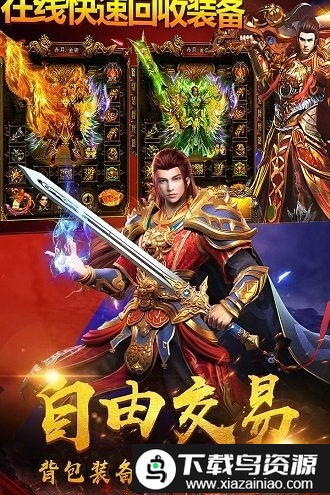 暗黑之城bt版最新版截图3