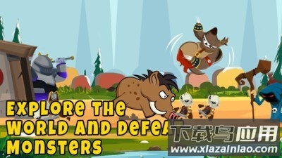 城堡怪物防御战最新版截图2