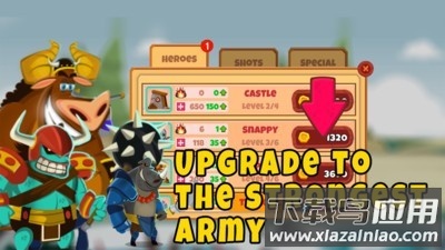 城堡怪物防御战最新版截图3