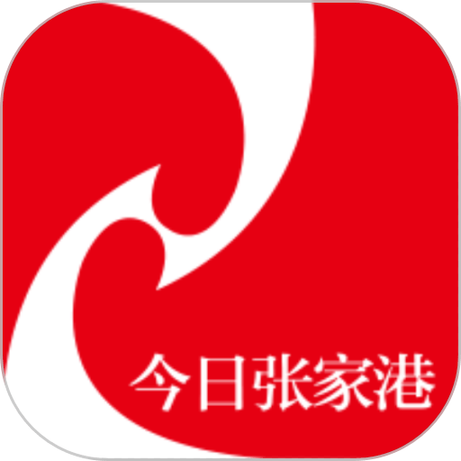 今日张家港官方版