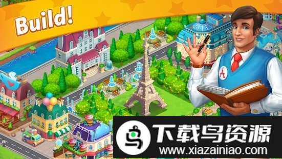 巴黎城市探险游戏最新版截图1