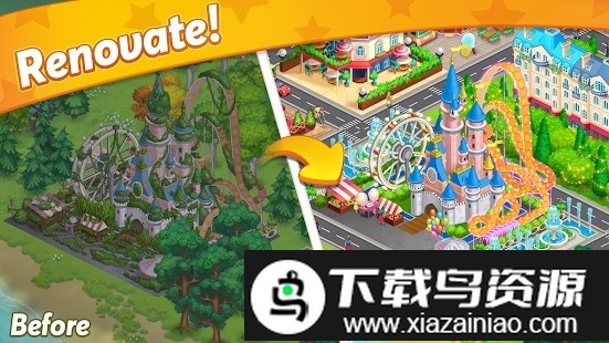 巴黎城市探险游戏最新版截图3