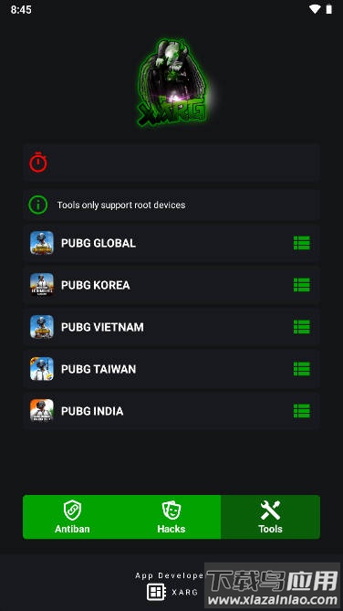 绿ar地铁逃生插件app(绿AR增强版5.0)最新版截图2
