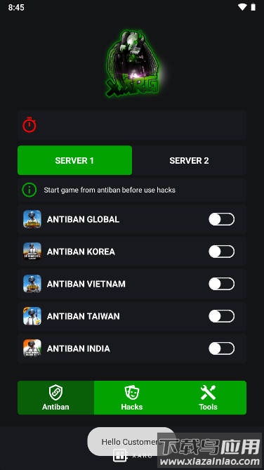 绿ar地铁逃生插件app(绿AR增强版5.0)最新版截图4
