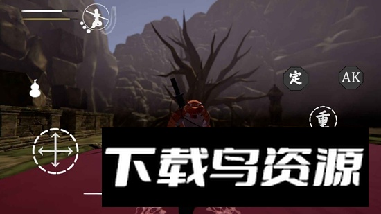 嘿神话悟空手机版免费版最新版截图1