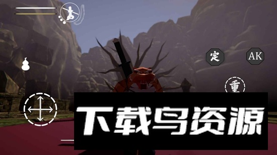 嘿神话悟空手机版免费版最新版截图2