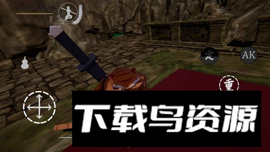 嘿神话悟空手机版免费版最新版截图3