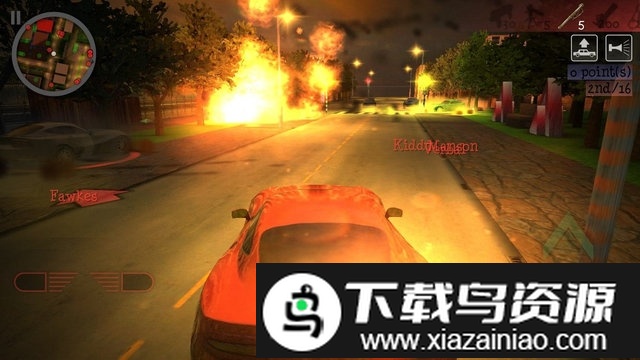 危险人物2战斗沙盒游戏最新版截图3