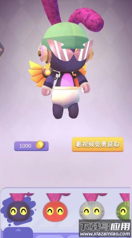 铁路跑酷国际版最新版截图4