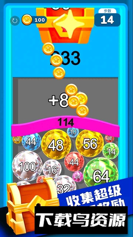 气球突围战游戏官方正版最新版最新版截图4