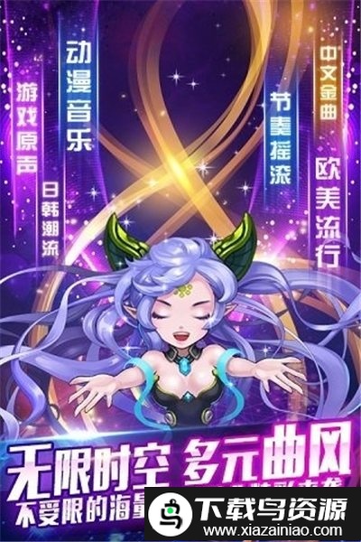 乐动精灵游戏最新版截图1