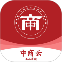 中商商城app