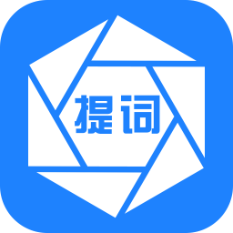 手机拍视频提词器软件