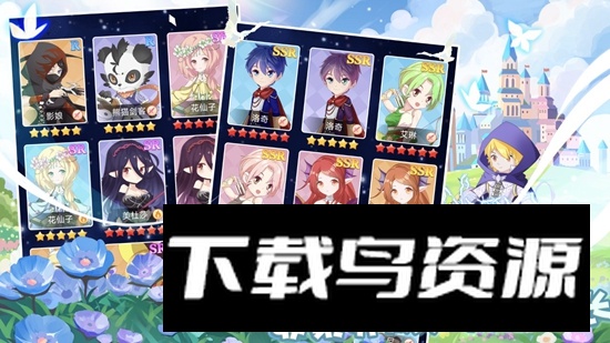 塔防英雄游戏手机版最新版最新版截图2