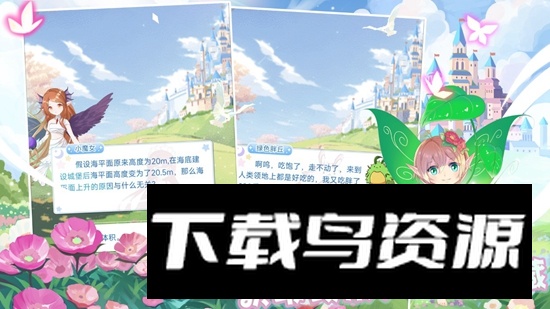 塔防英雄游戏手机版最新版最新版截图3