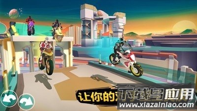 超级越野摩托最新版截图1