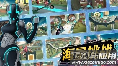 超级越野摩托最新版截图4