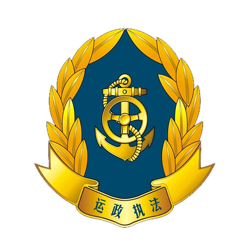 贵州运政app下载安装