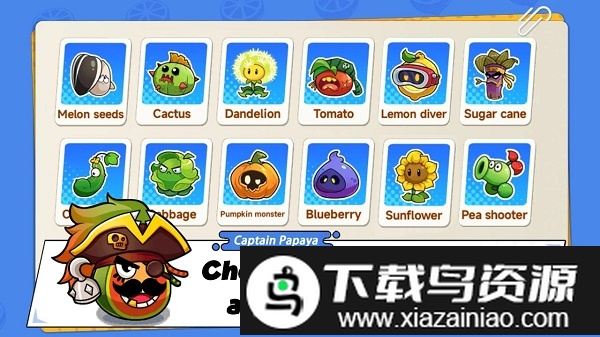 植物斗殴(plant brawl)游戏截图1