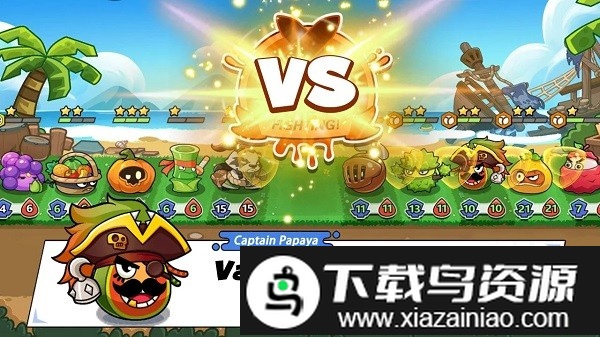 植物斗殴(plant brawl)游戏截图3