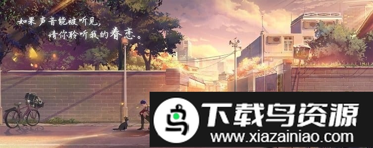 拾光梦行测试版最新版截图5