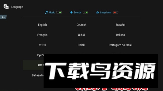 Infinitode 2无限塔防2内置作弊菜单截图1