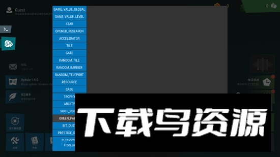 Infinitode 2无限塔防2内置作弊菜单截图2