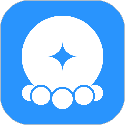 章鱼记账最新版