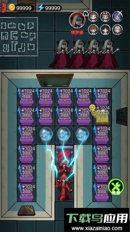 双人猛鬼敲门官方版最新版截图1