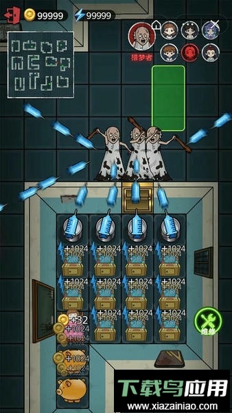 双人猛鬼敲门官方版最新版截图2