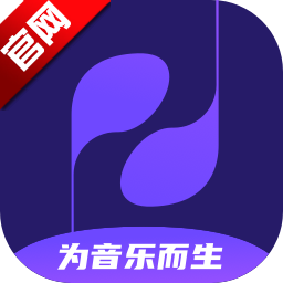 电音阁DJ官方客户端APP