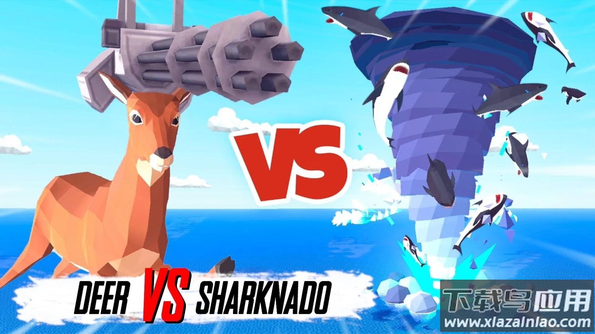 致命鹿模拟器最新版截图3