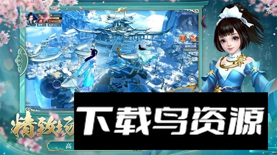 天灵诀手游官方正版最新版最新版截图2