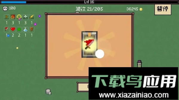 蛮荒之地幸存者最新版最新版截图1