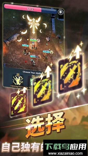 魔兽合并世界游戏最新版截图1