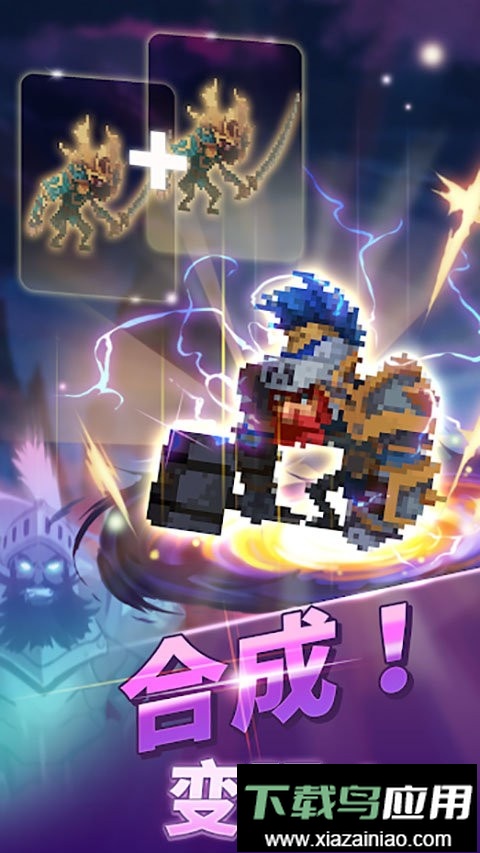 魔兽合并世界游戏最新版截图2