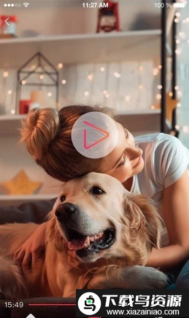 一秒入画最新版最新版截图2