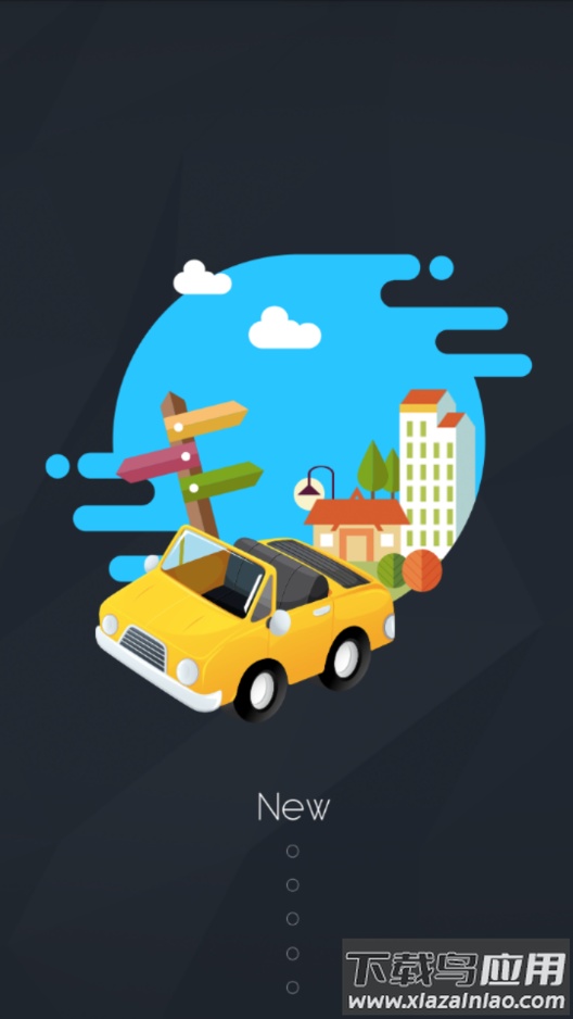 LKGPS2安卓版下载最新版截图1