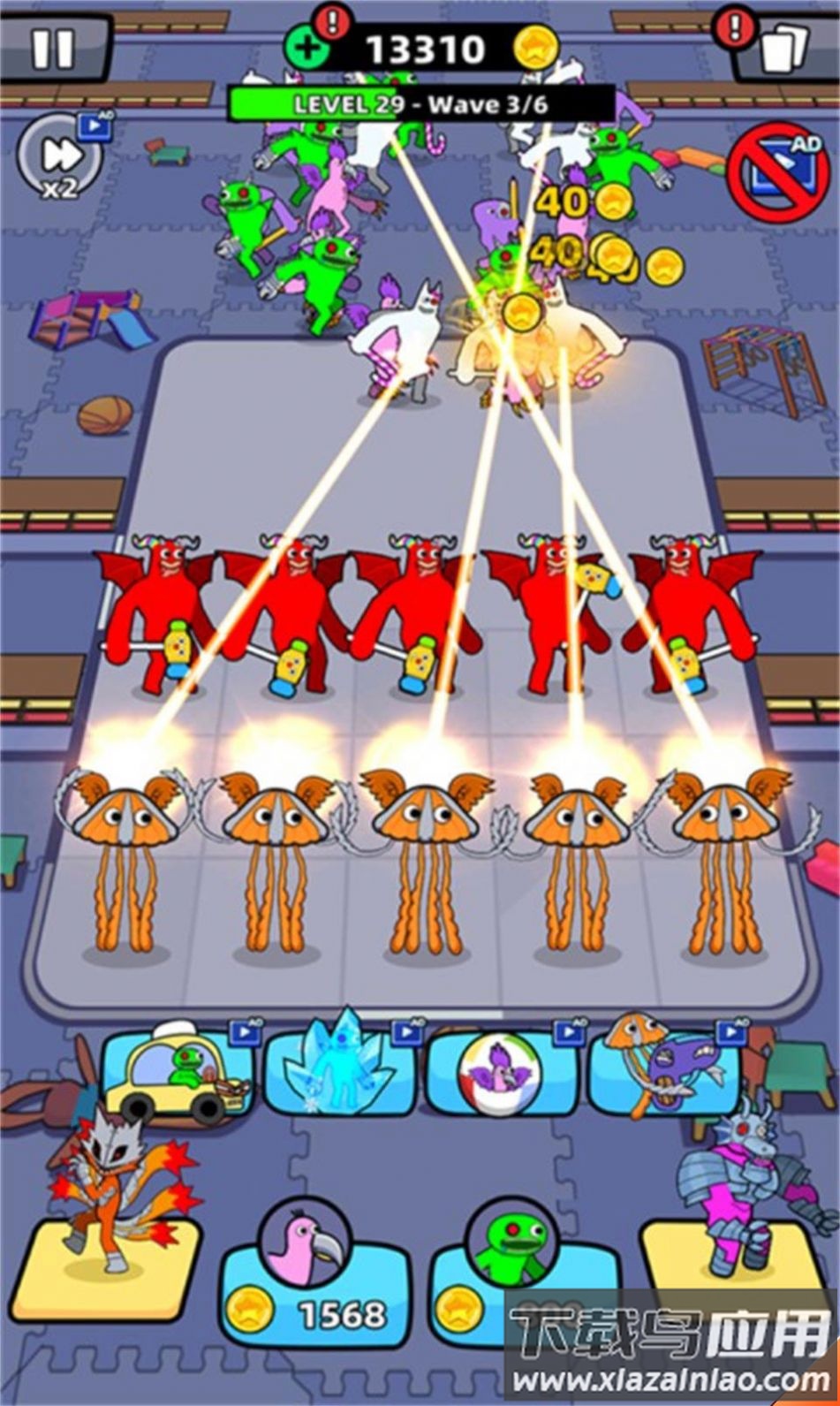 怪兽合并班班花园最新版截图1