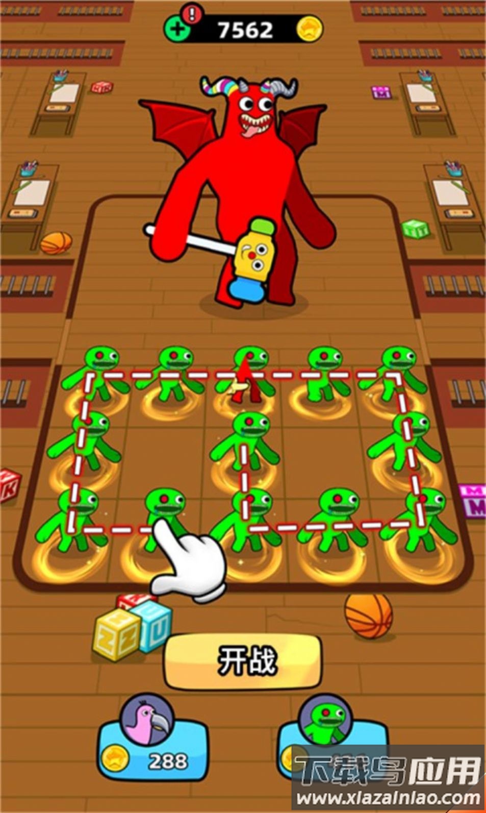 怪兽合并班班花园最新版截图2