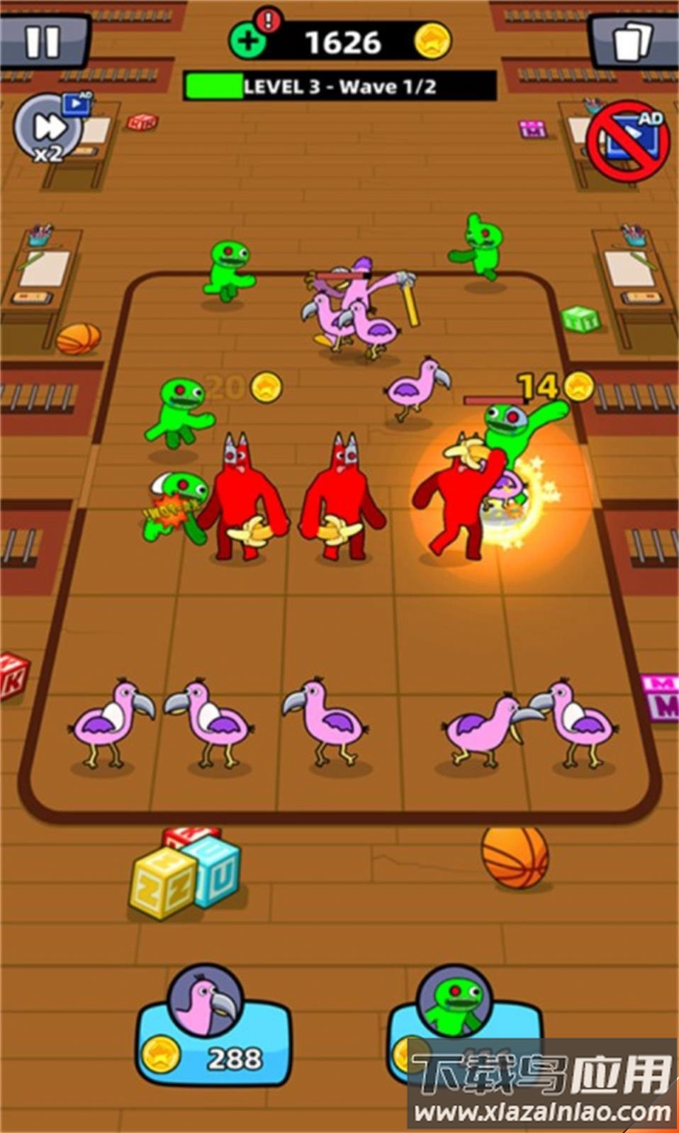 怪兽合并班班花园最新版截图3