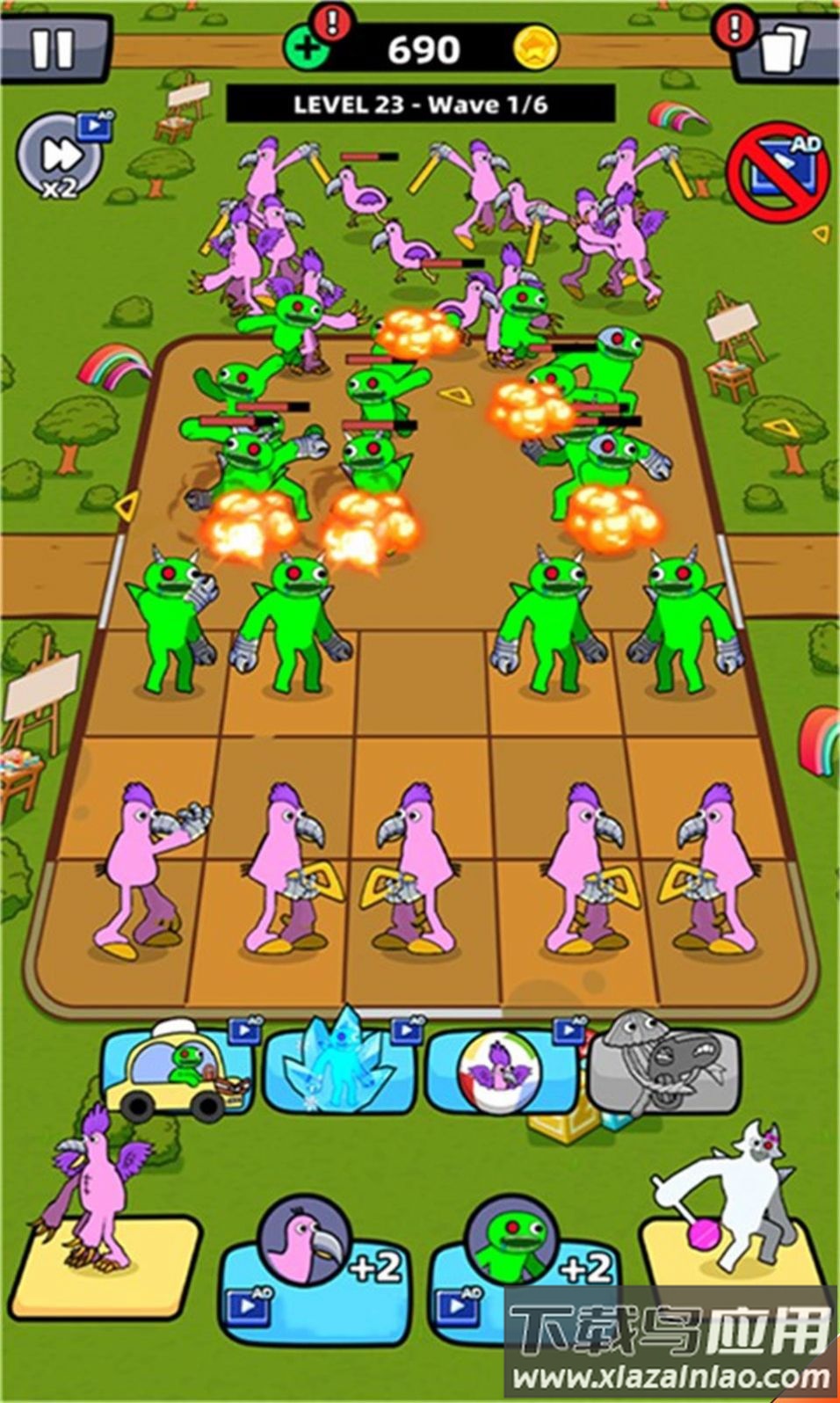 怪兽合并班班花园最新版截图4