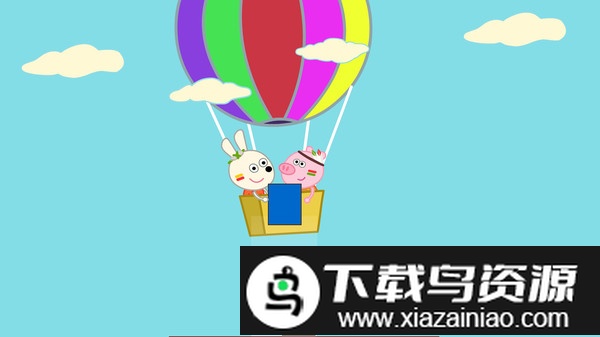 兔宝宝逛游乐园游戏最新版截图2