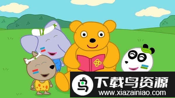 兔宝宝逛游乐园游戏最新版截图3