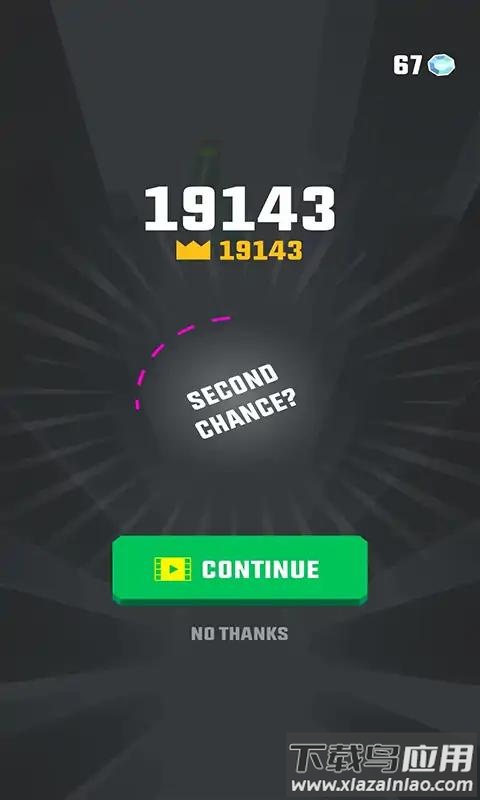 弹球粉碎砖块截图2