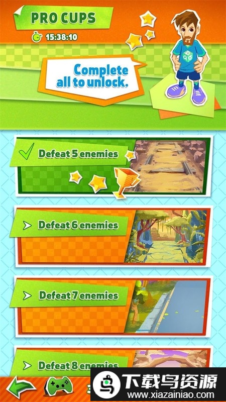 梅西点击射球游戏截图4