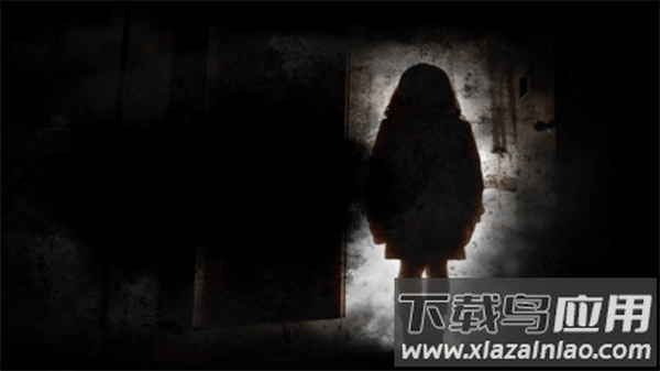 寻找伪人下载安装最新版截图1