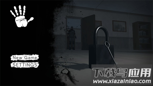 寻找伪人下载安装最新版截图4