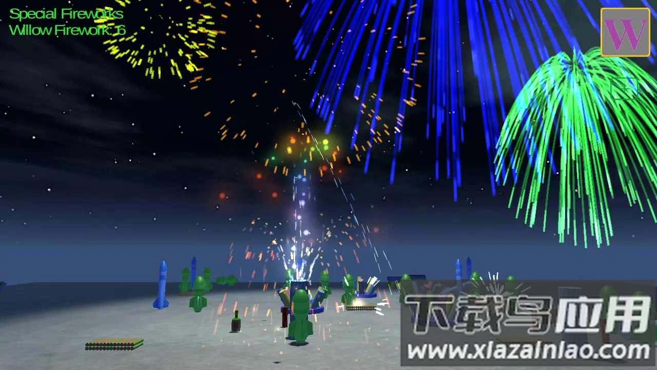 烟花公园Firework Party截图1